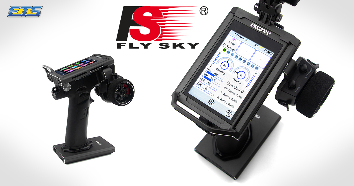 Flysky Noble NB4 4300 deals mAh Battery & Case